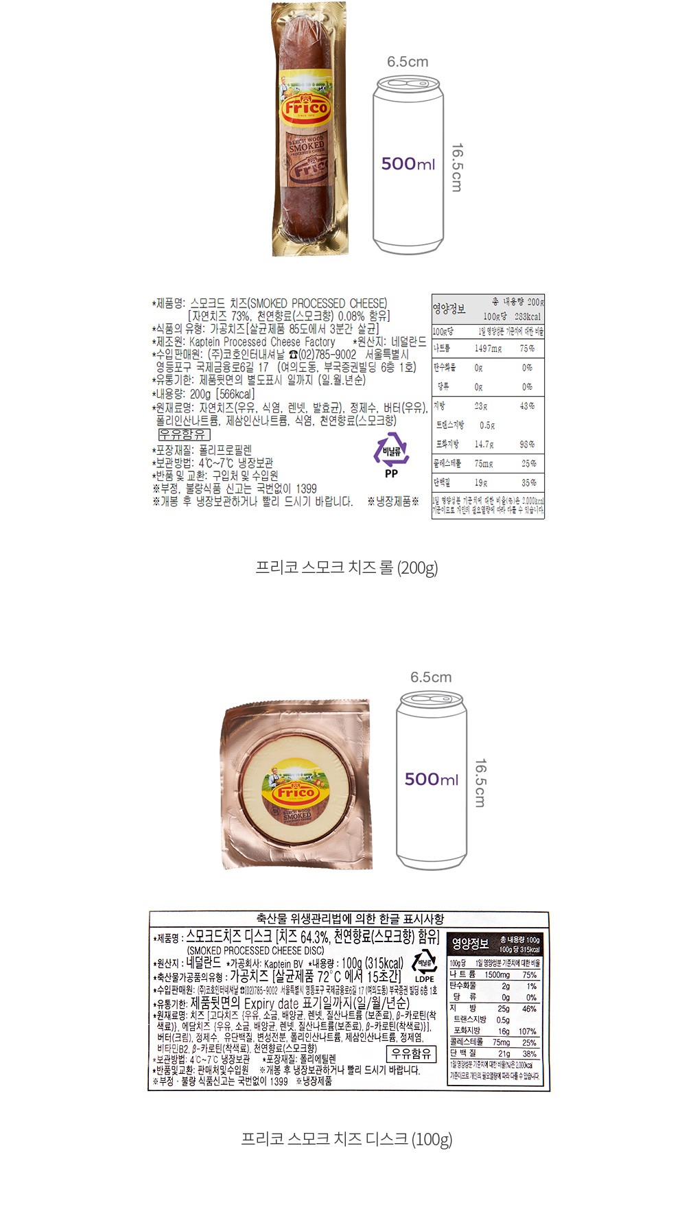 자세히보기 이미지