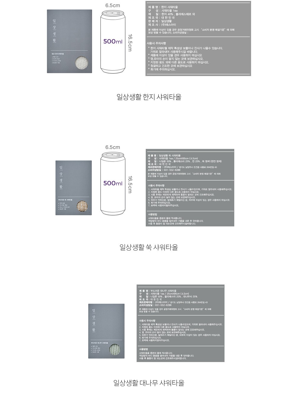 자세히보기 이미지