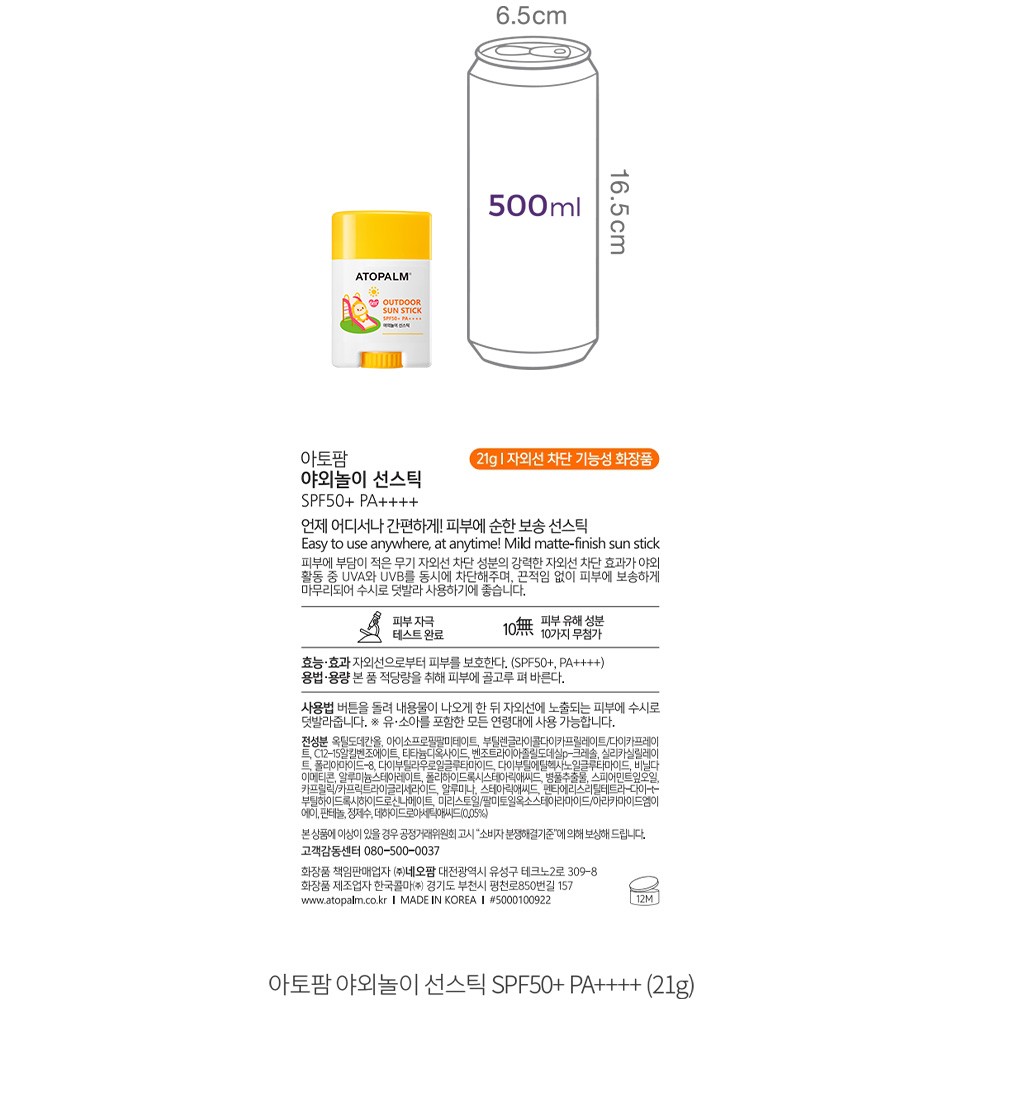 자세히보기 이미지