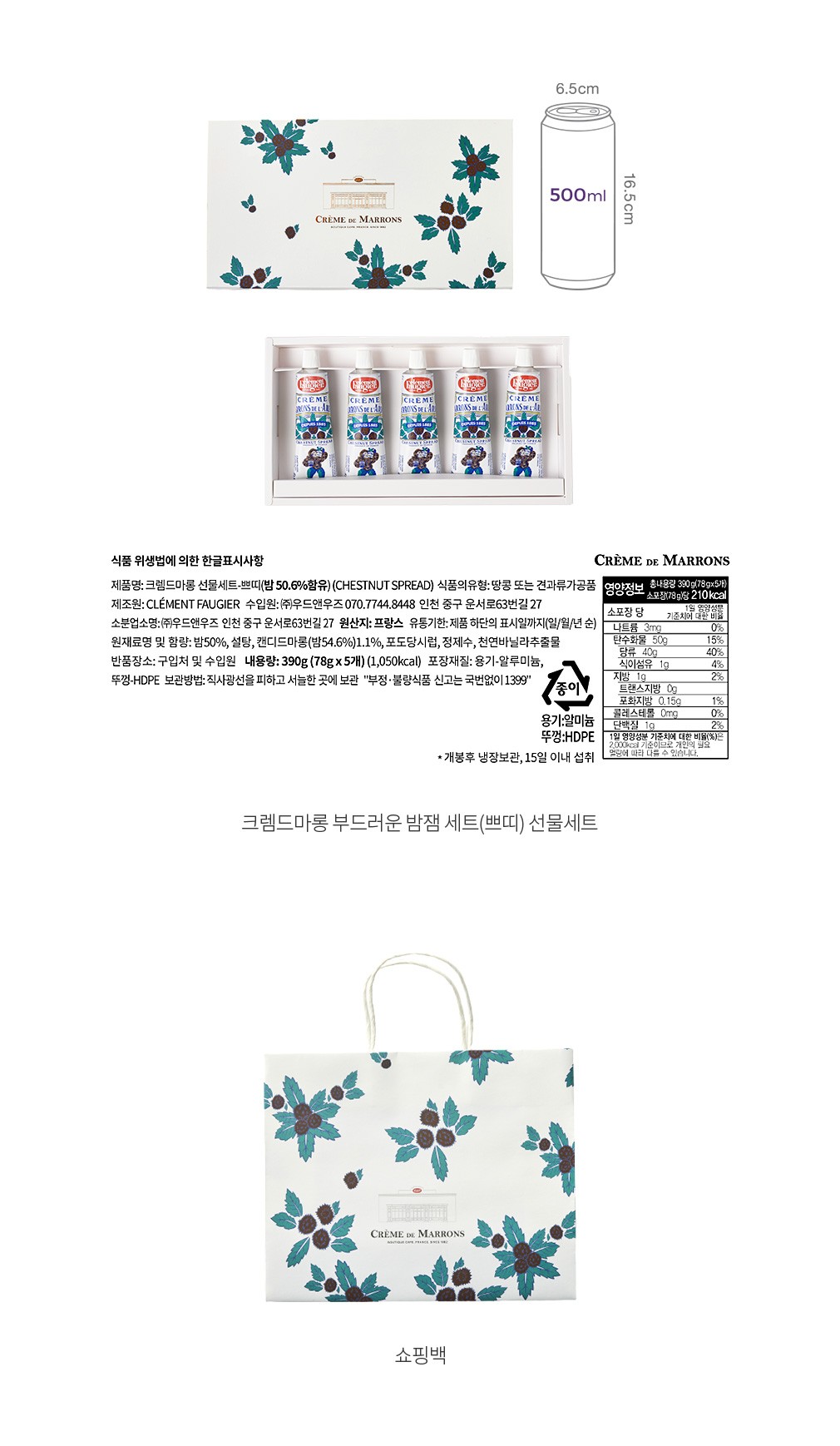 자세히보기 이미지