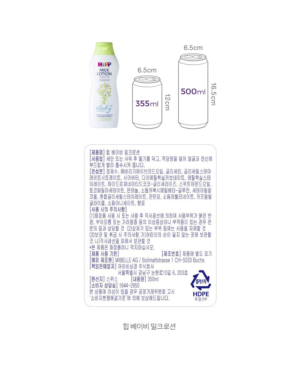 자세히보기 이미지