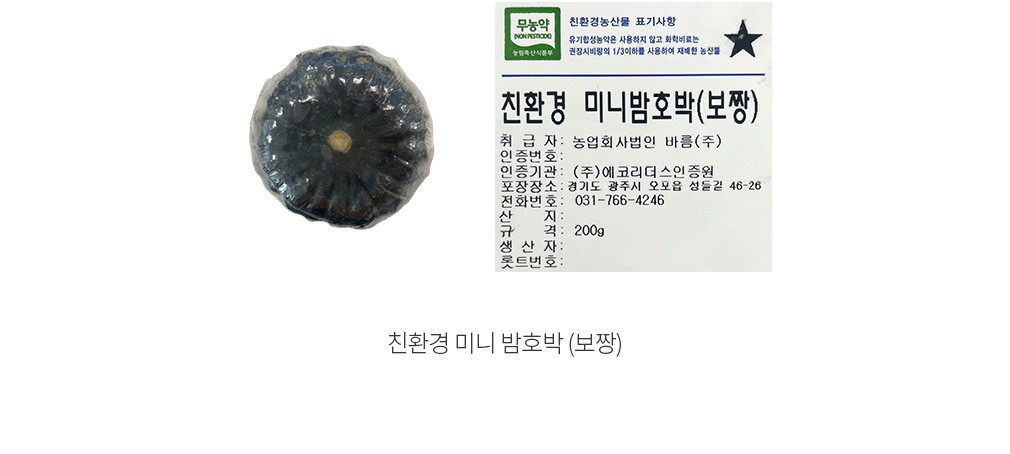 자세히보기 이미지