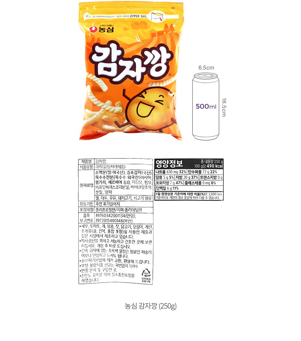 자세히보기 이미지