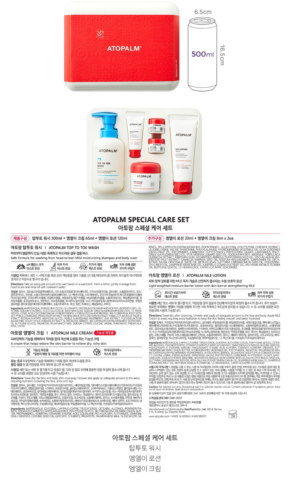 자세히보기 이미지