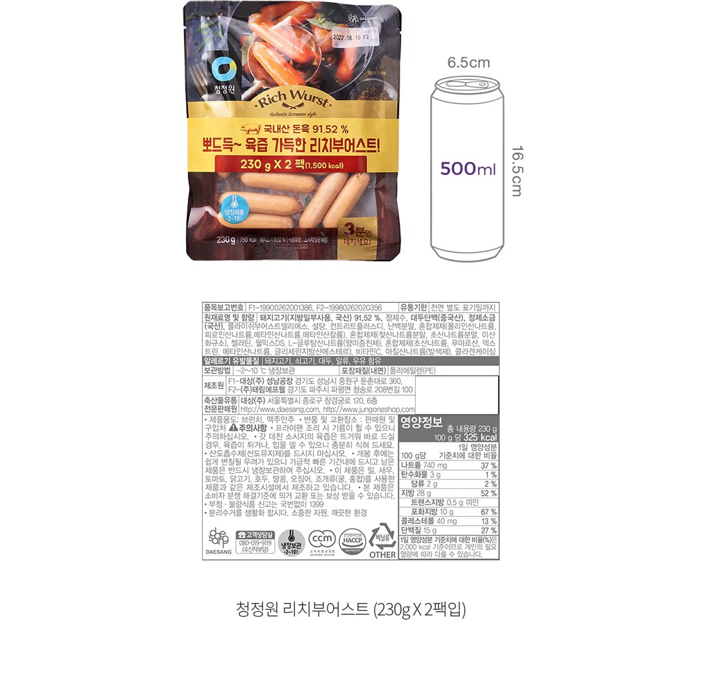 자세히보기 이미지