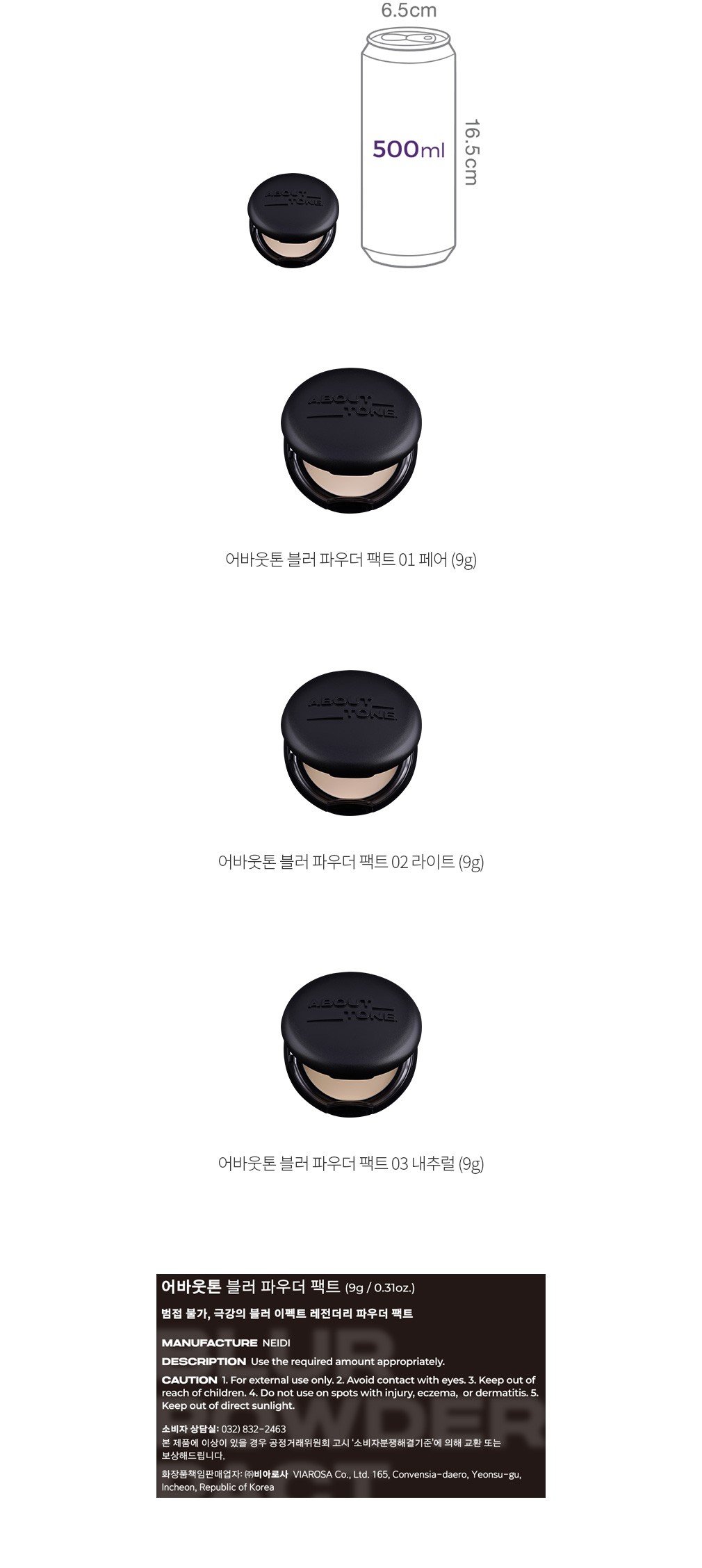 자세히보기 이미지
