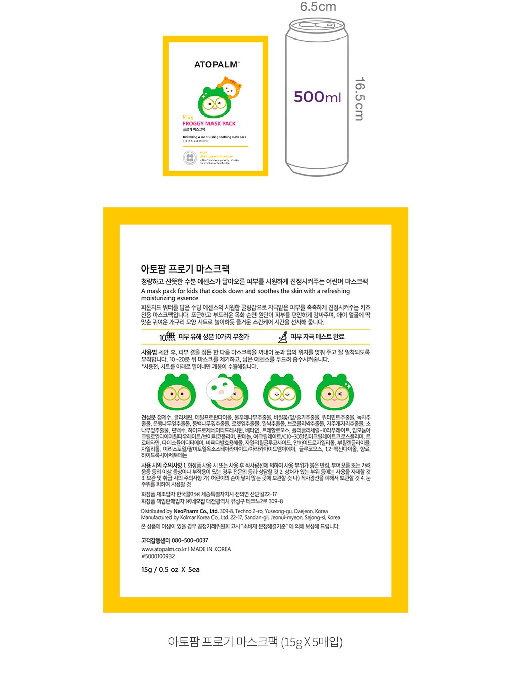 자세히보기 이미지