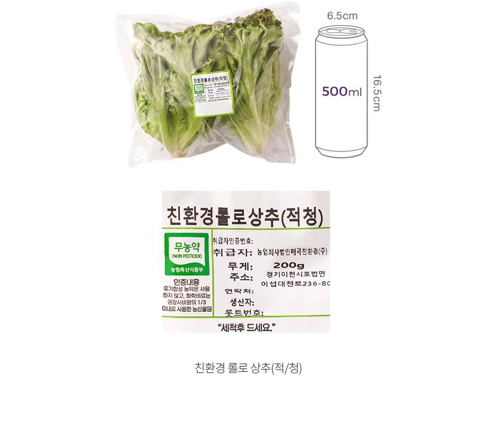 자세히보기 이미지