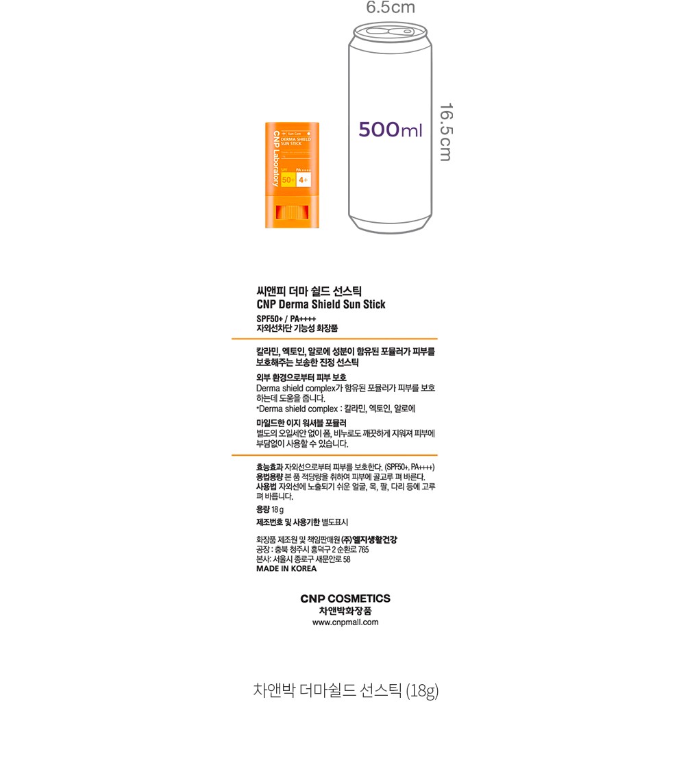 자세히보기 이미지