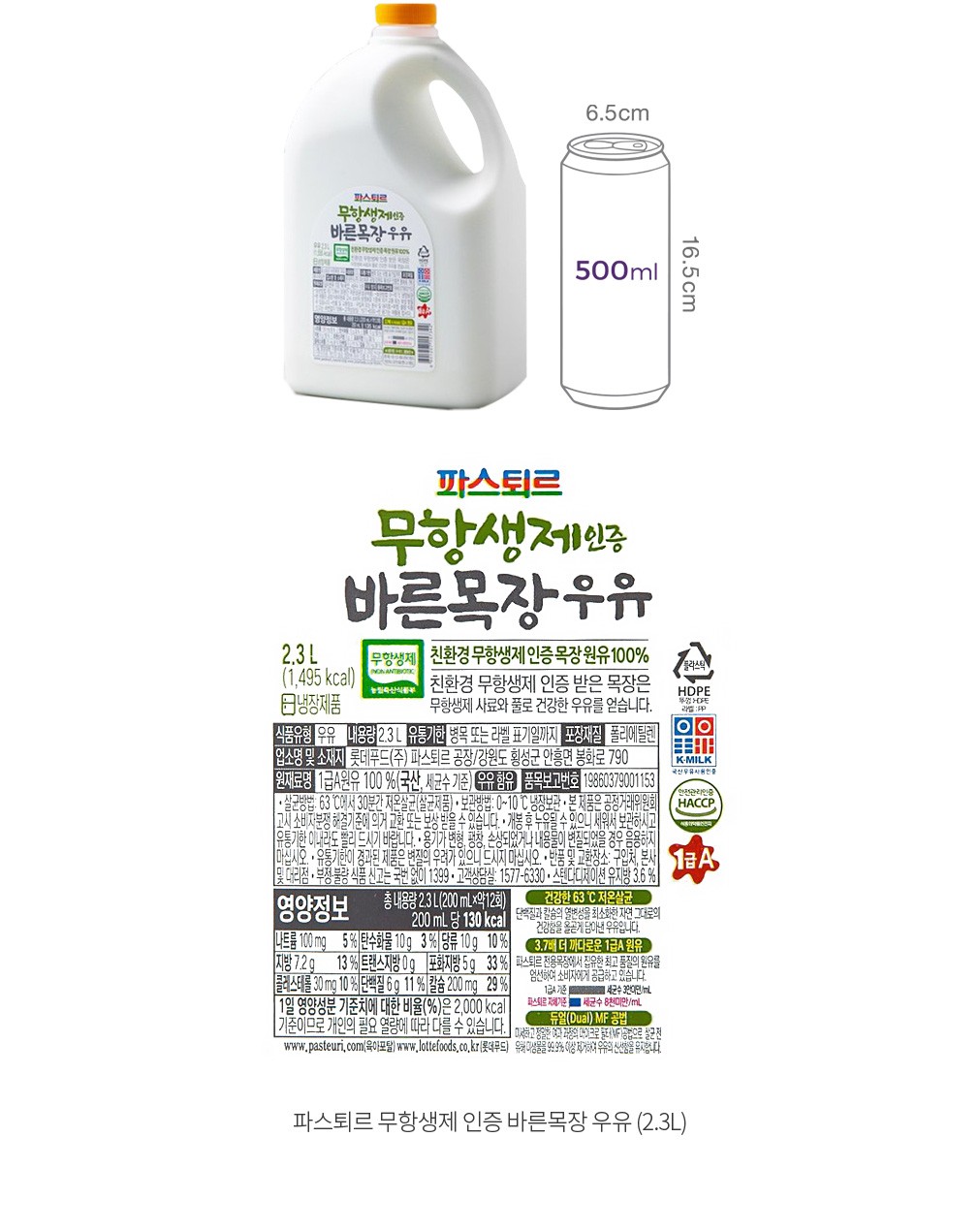 자세히보기 이미지