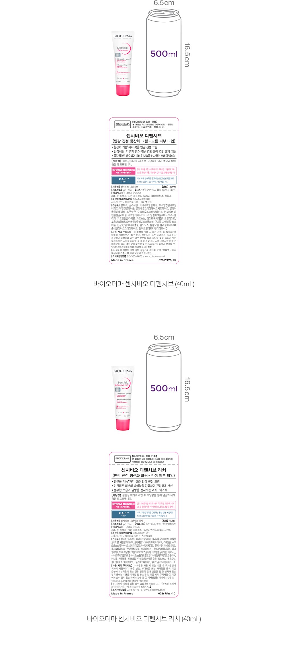자세히보기 이미지