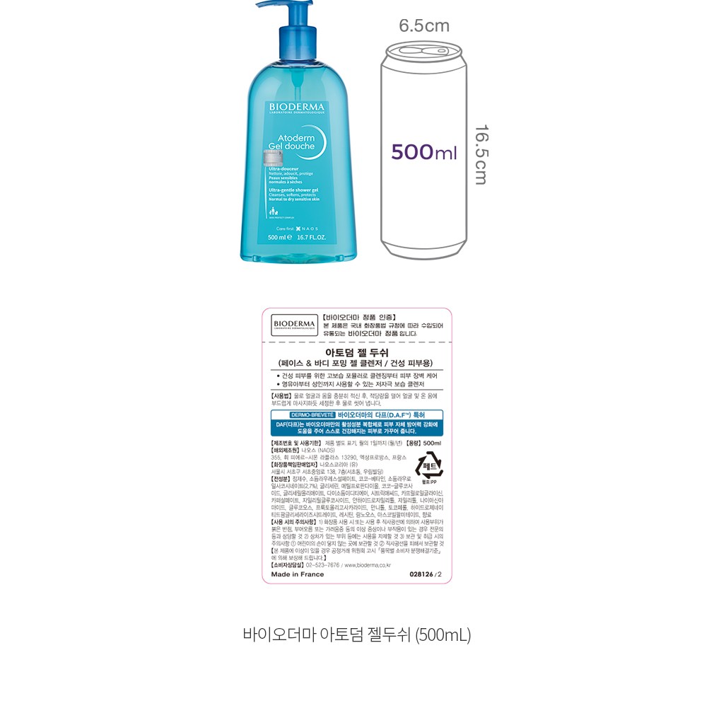 자세히보기 이미지