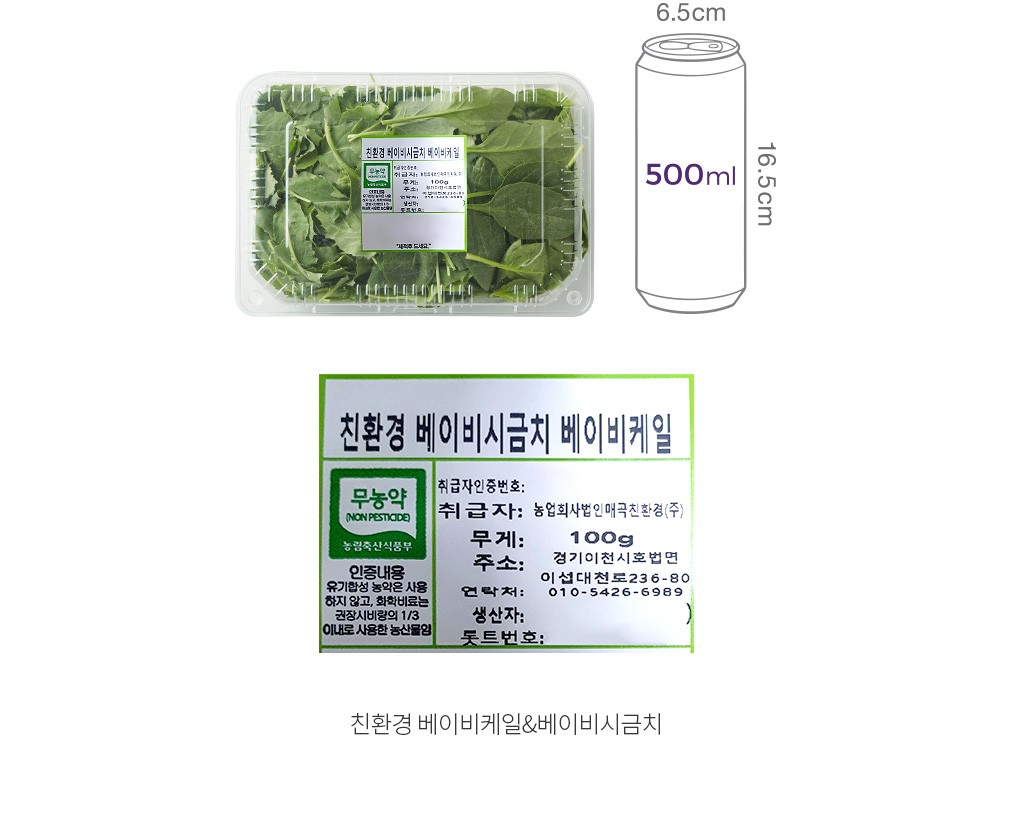 자세히보기 이미지