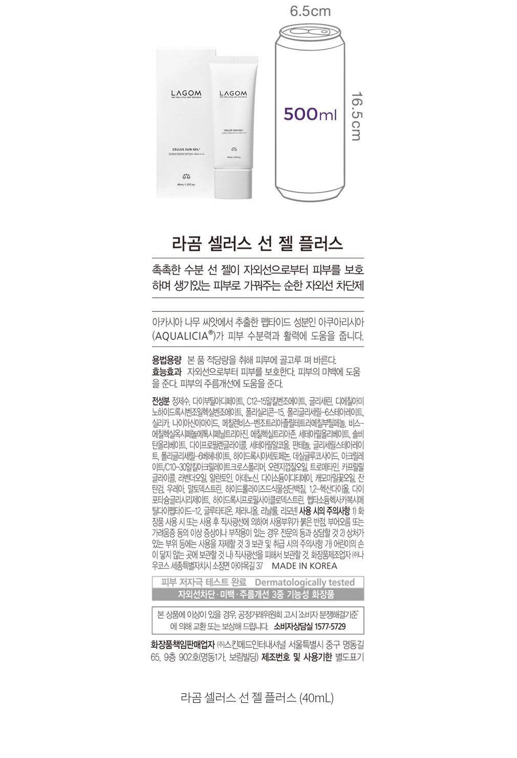 자세히보기 이미지