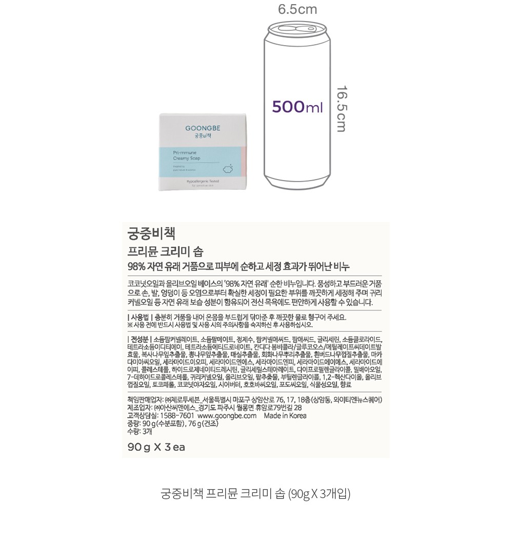 자세히보기 이미지