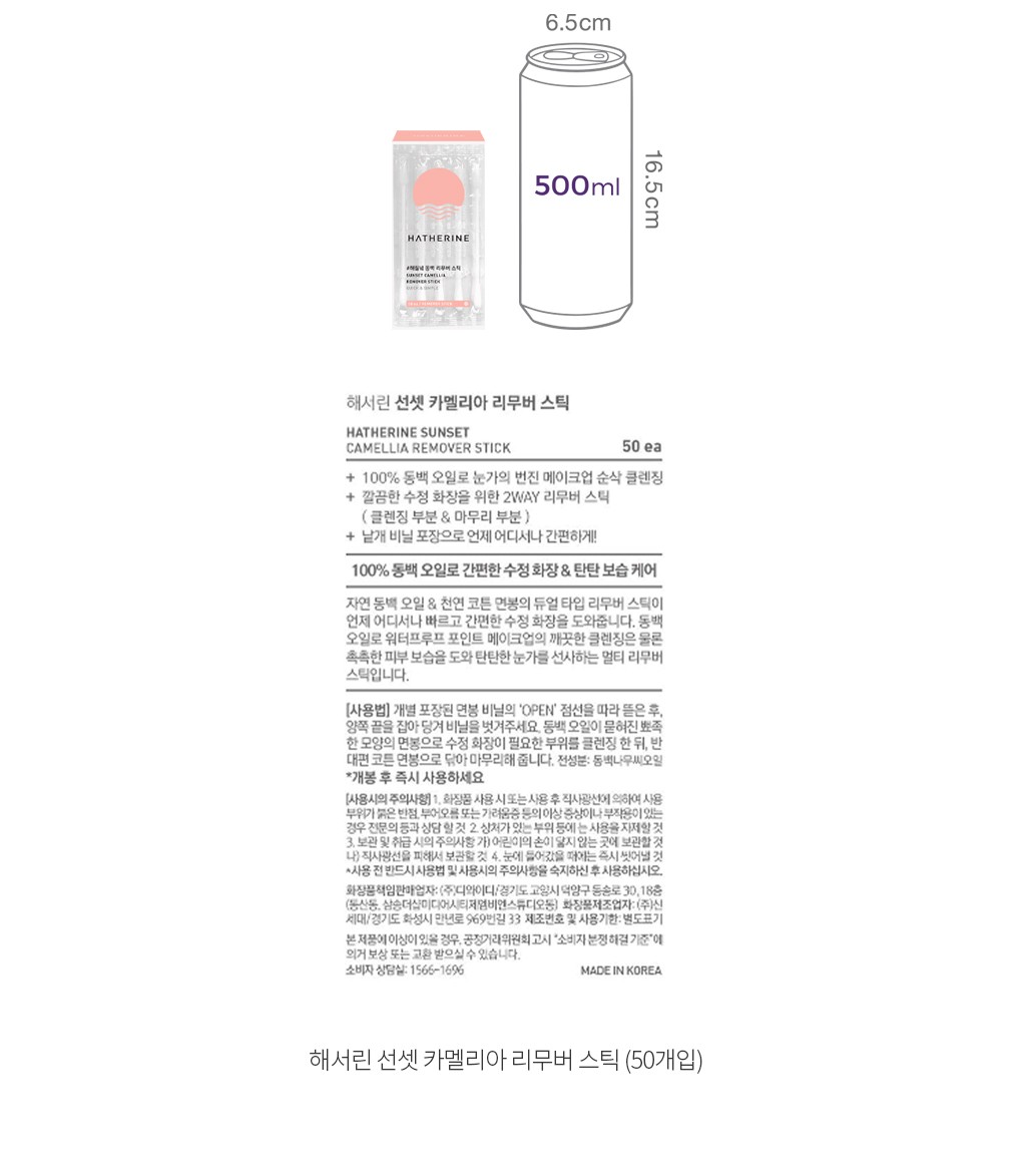 자세히보기 이미지