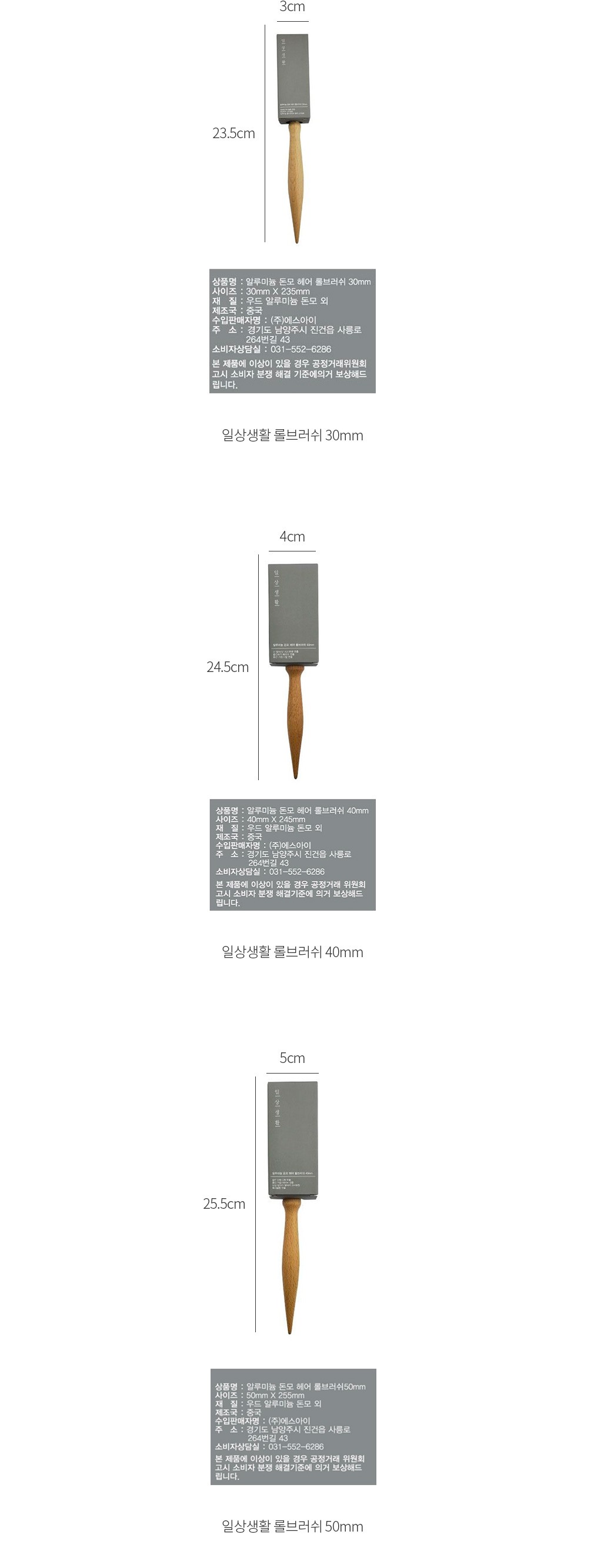 자세히보기 이미지