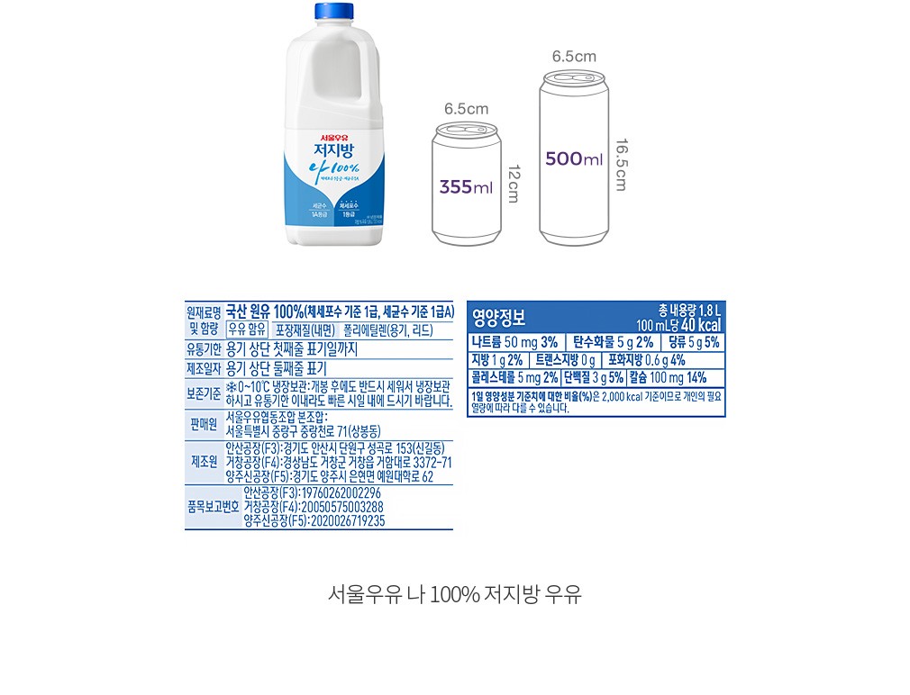 자세히보기 이미지