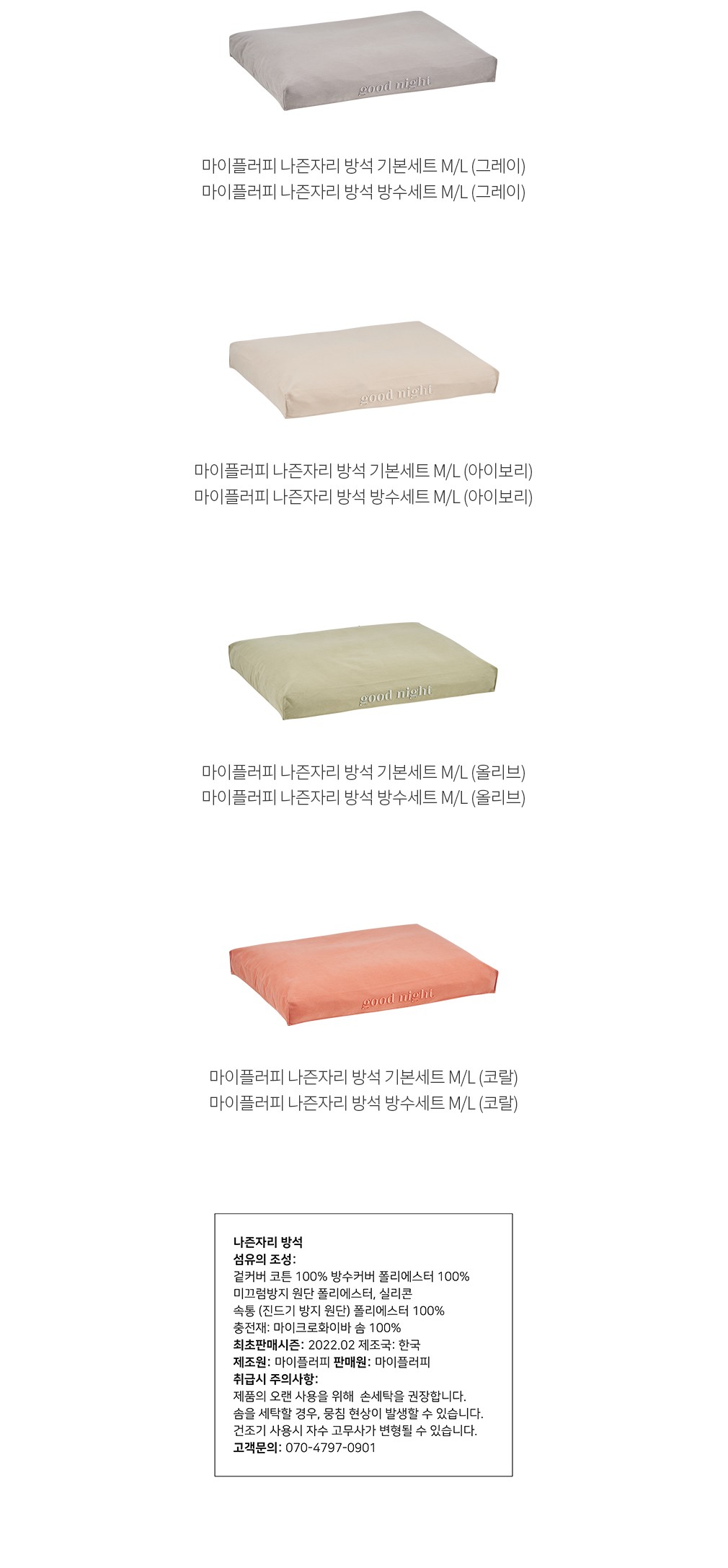 자세히보기 이미지