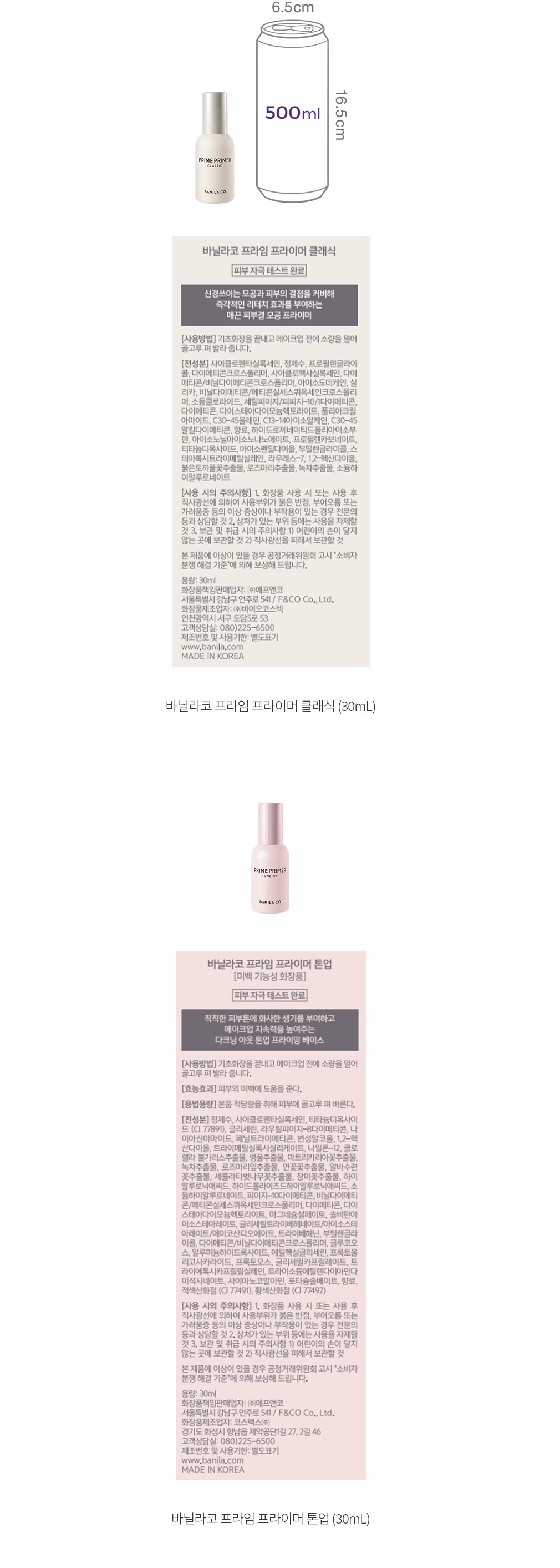 자세히보기 이미지