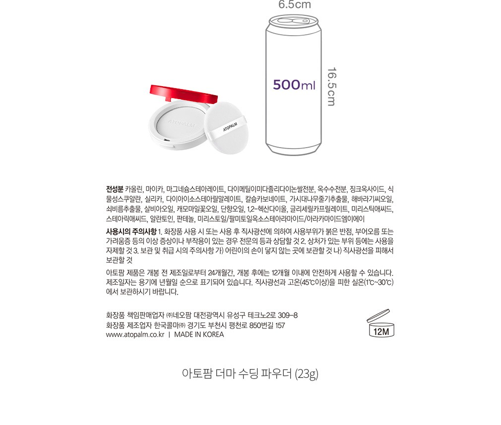 자세히보기 이미지