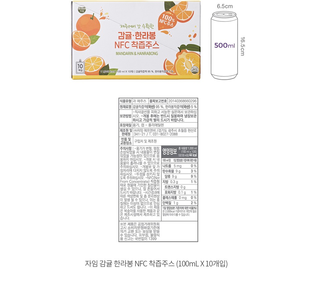 자세히보기 이미지