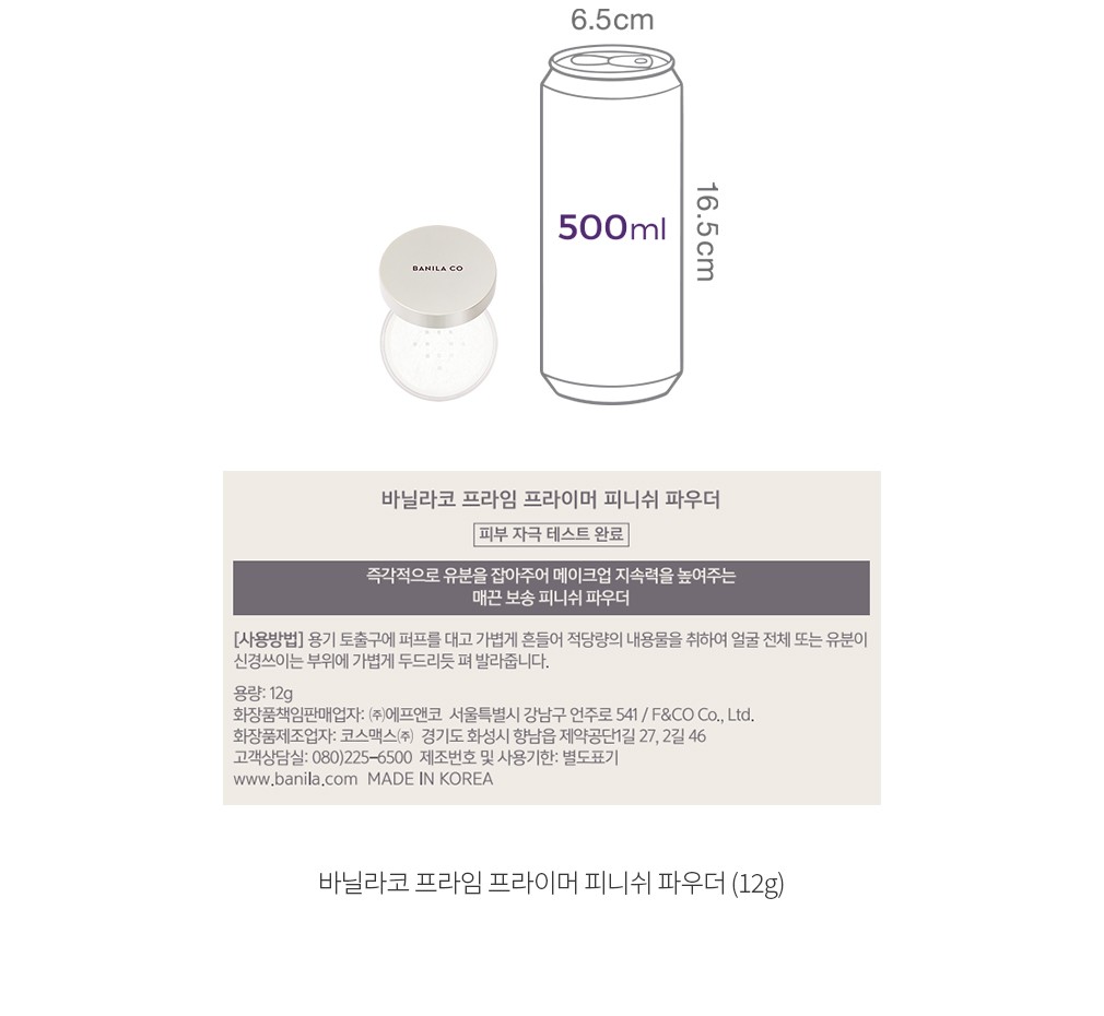 자세히보기 이미지