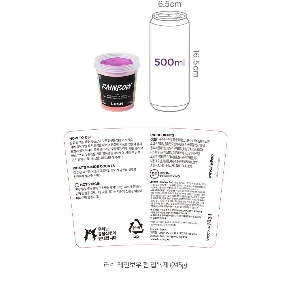 자세히보기 이미지