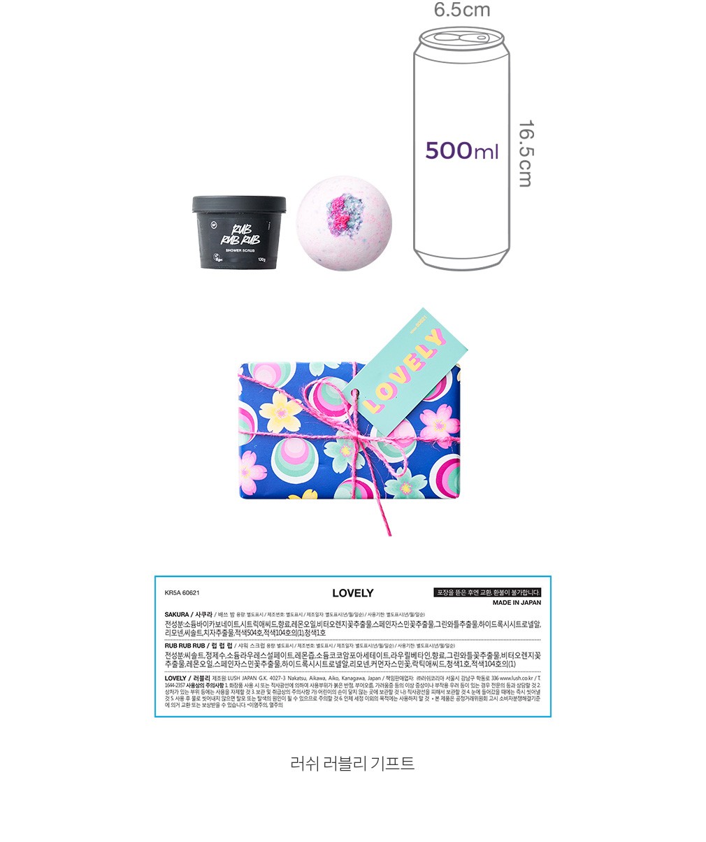 자세히보기 이미지