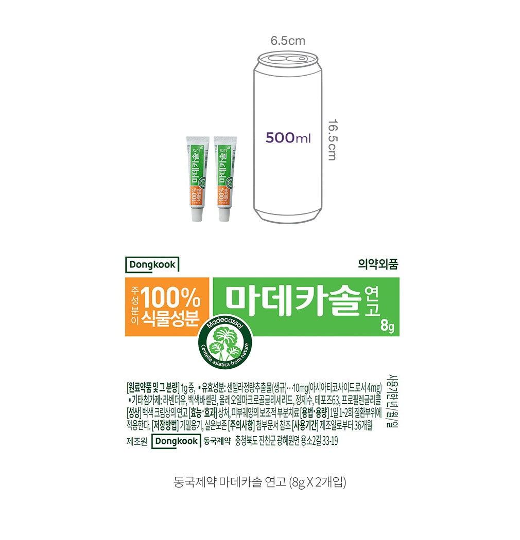 자세히보기 이미지