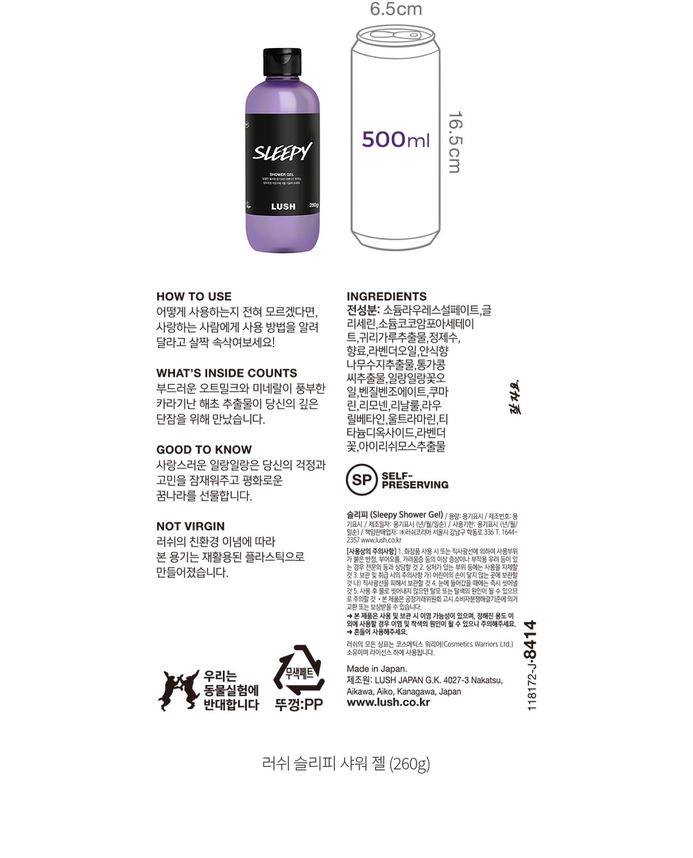 자세히보기 이미지