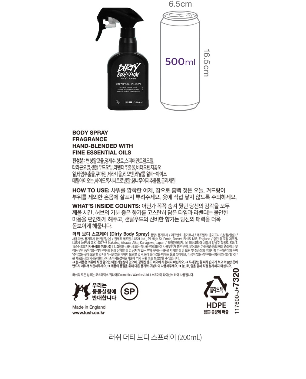 자세히보기 이미지