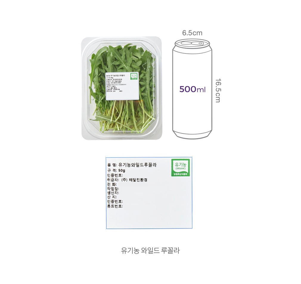 자세히보기 이미지