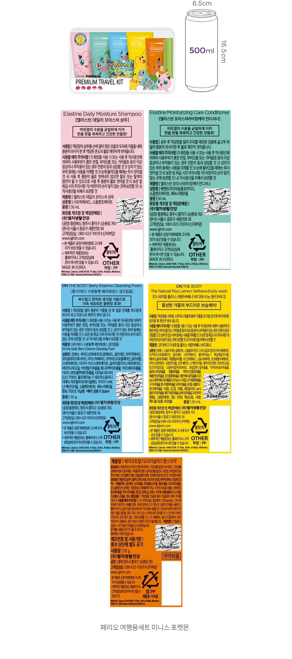 자세히보기 이미지