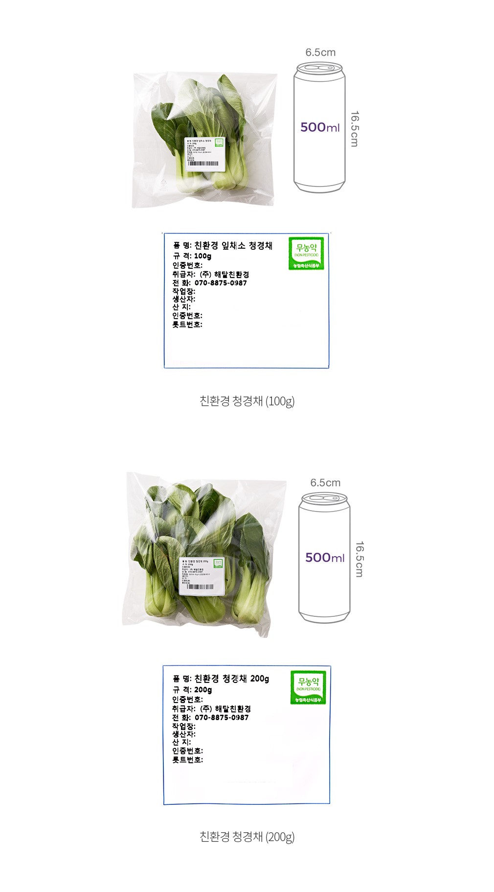 자세히보기 이미지