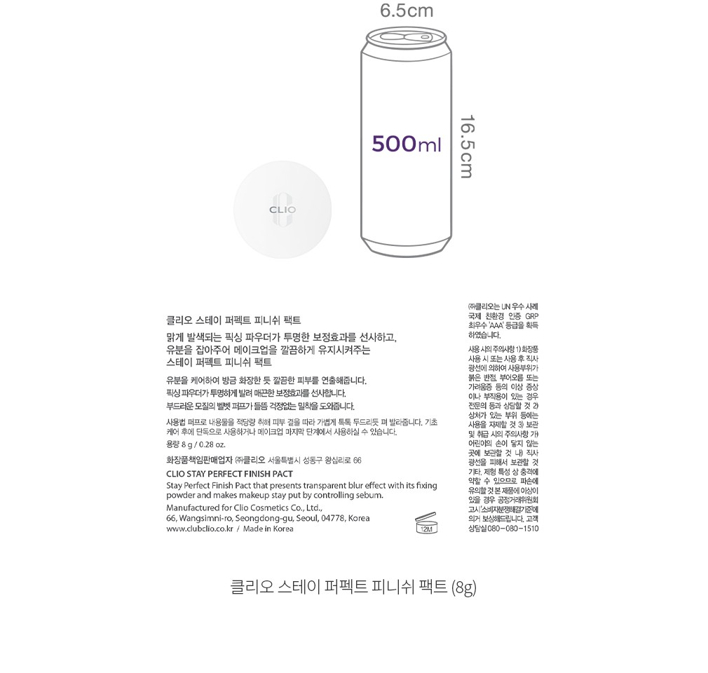 자세히보기 이미지