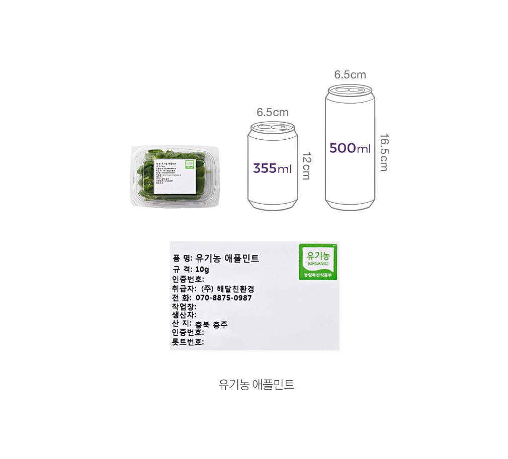 자세히보기 이미지