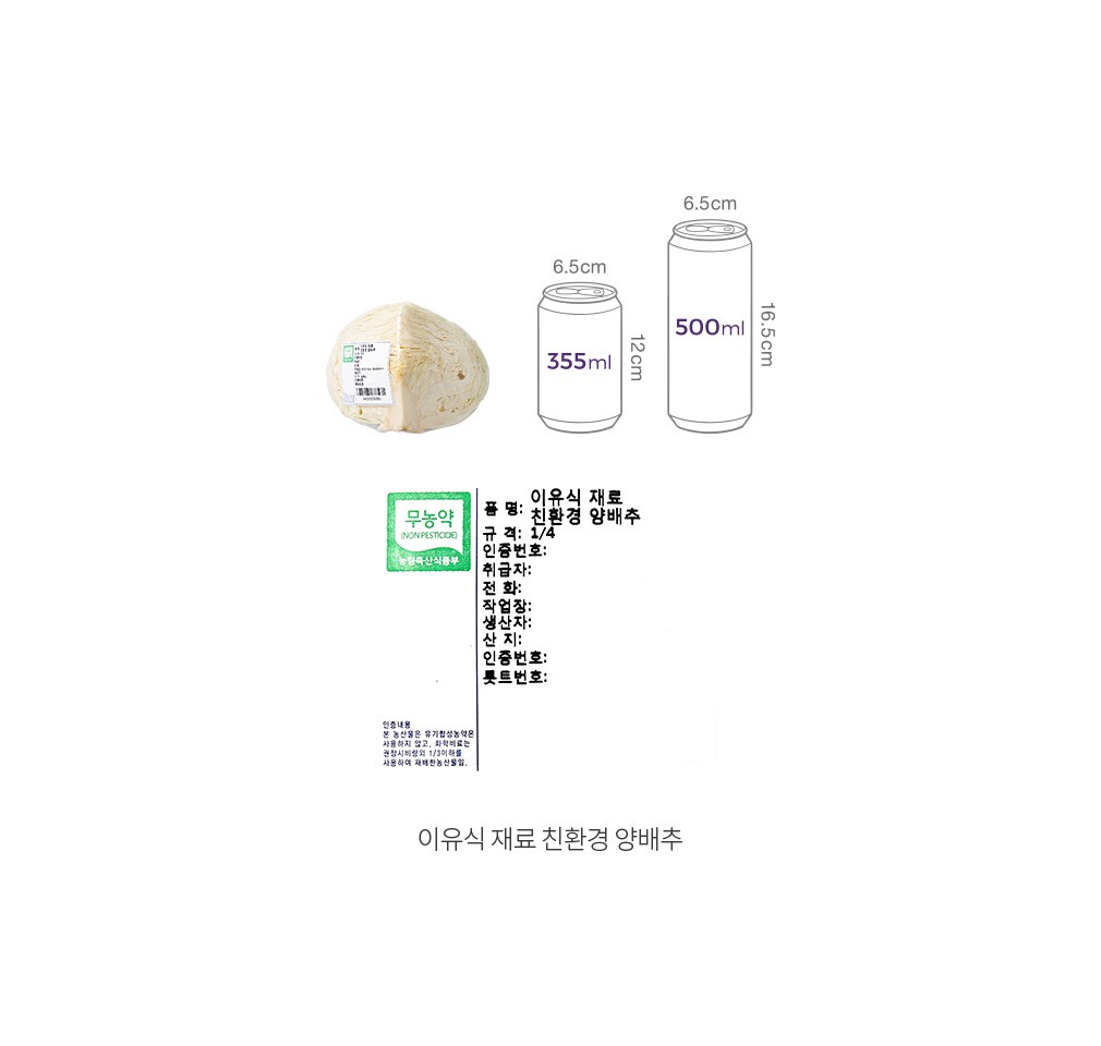 자세히보기 이미지