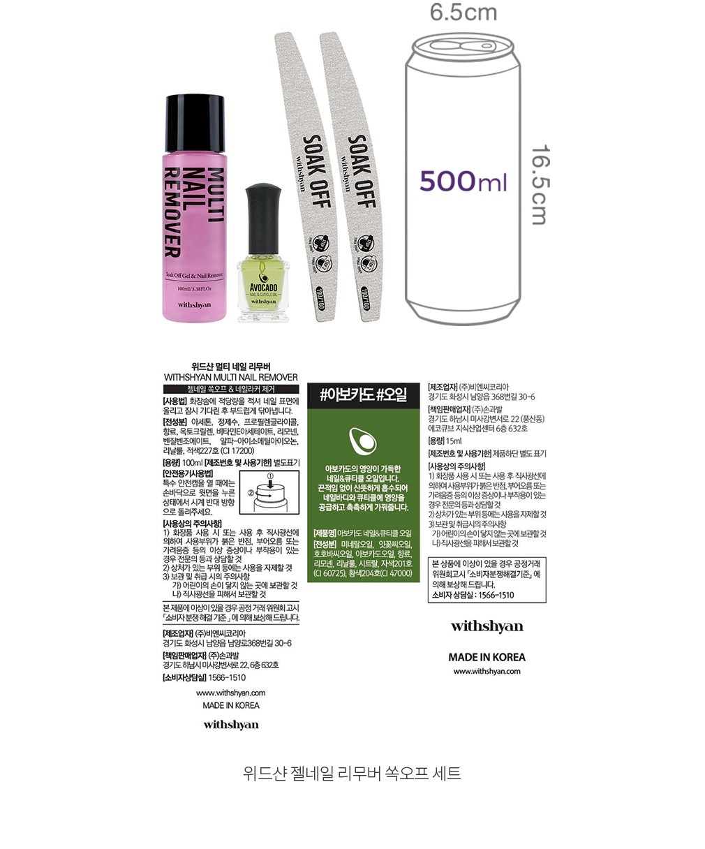 자세히보기 이미지