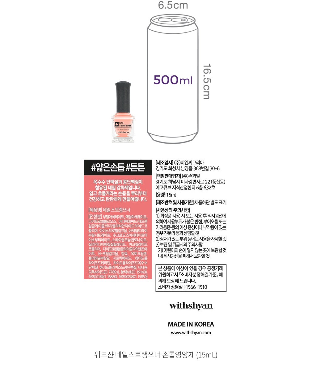 자세히보기 이미지