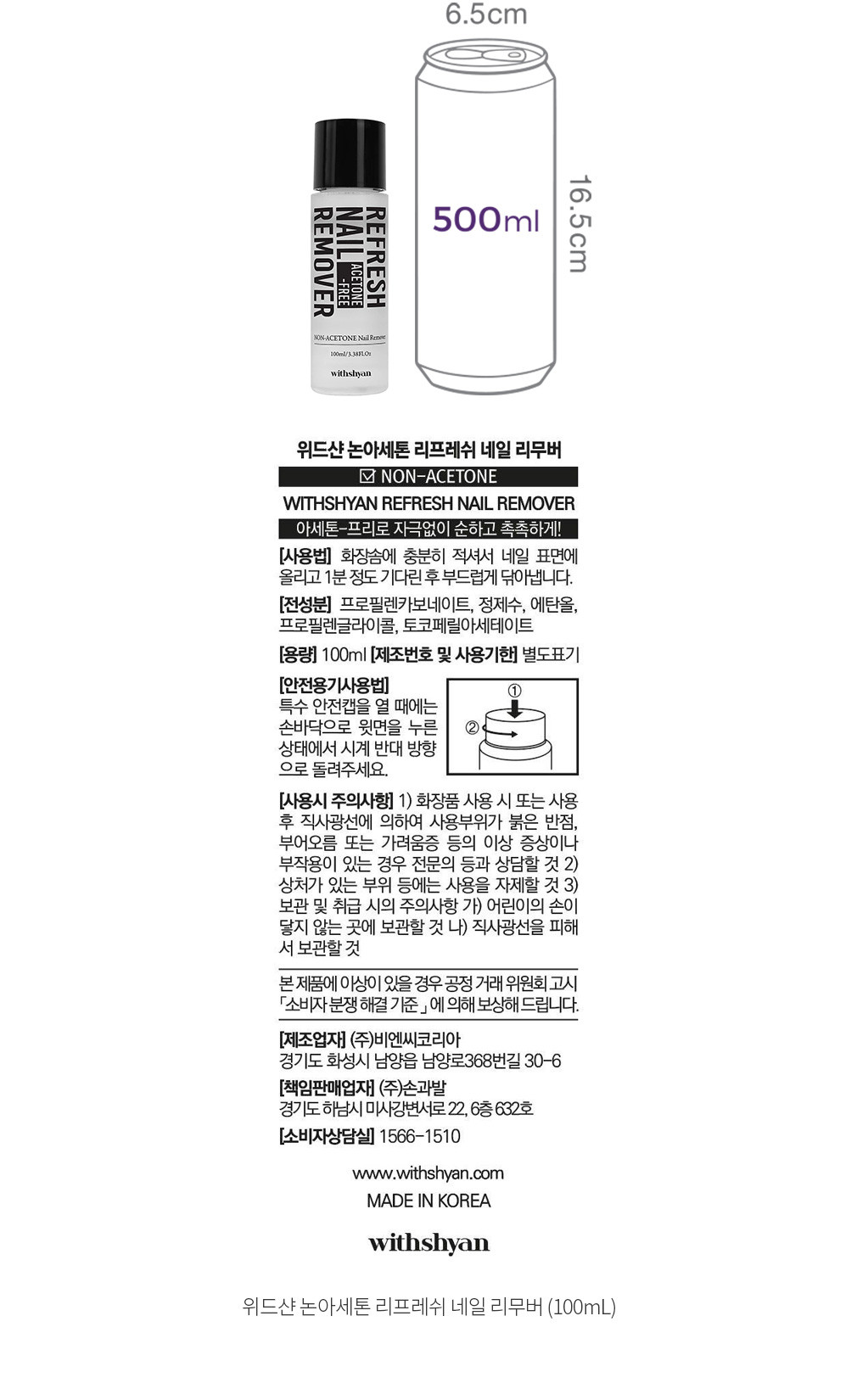 자세히보기 이미지