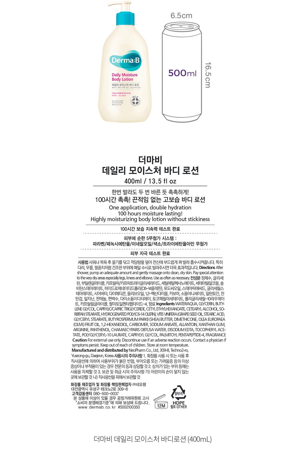 자세히보기 이미지