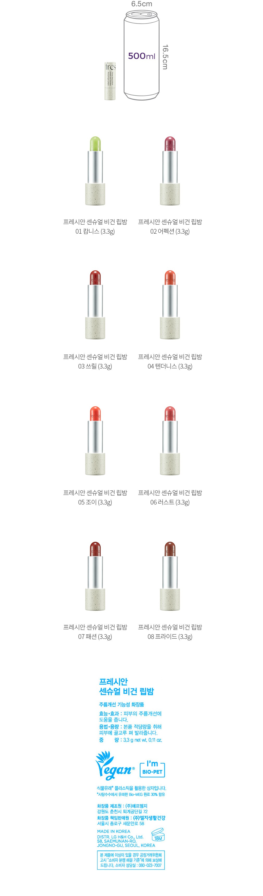 자세히보기 이미지