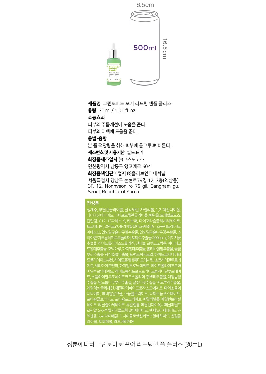 자세히보기 이미지