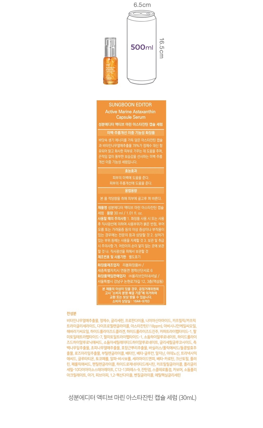 자세히보기 이미지