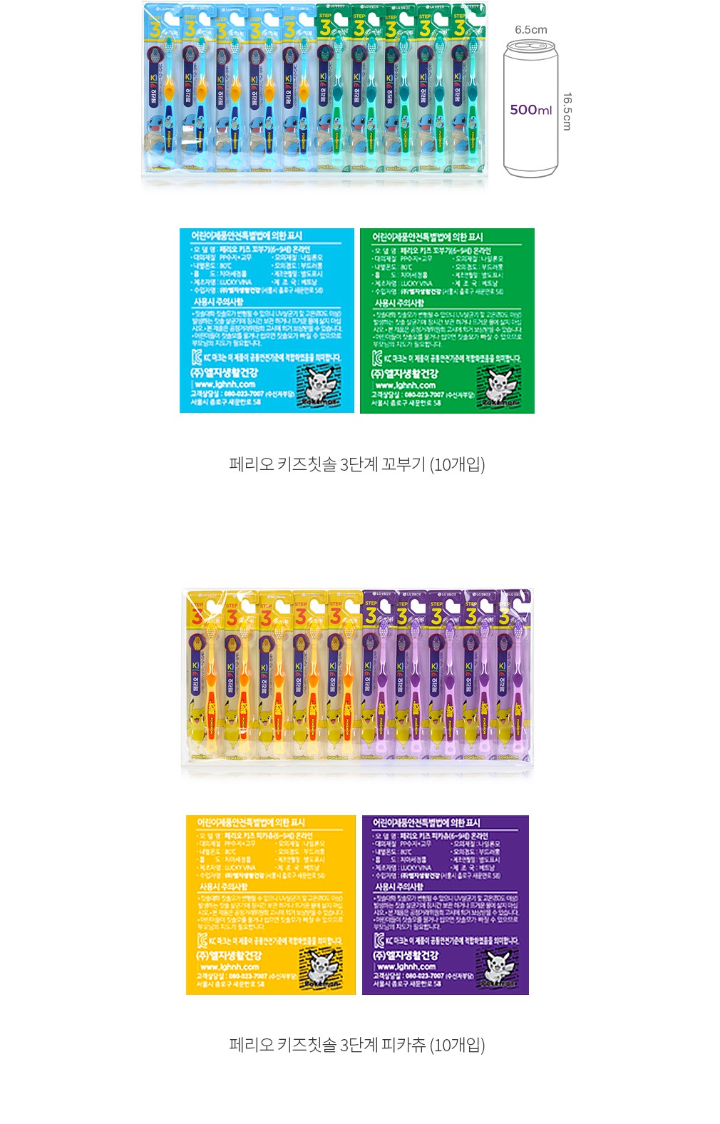 자세히보기 이미지