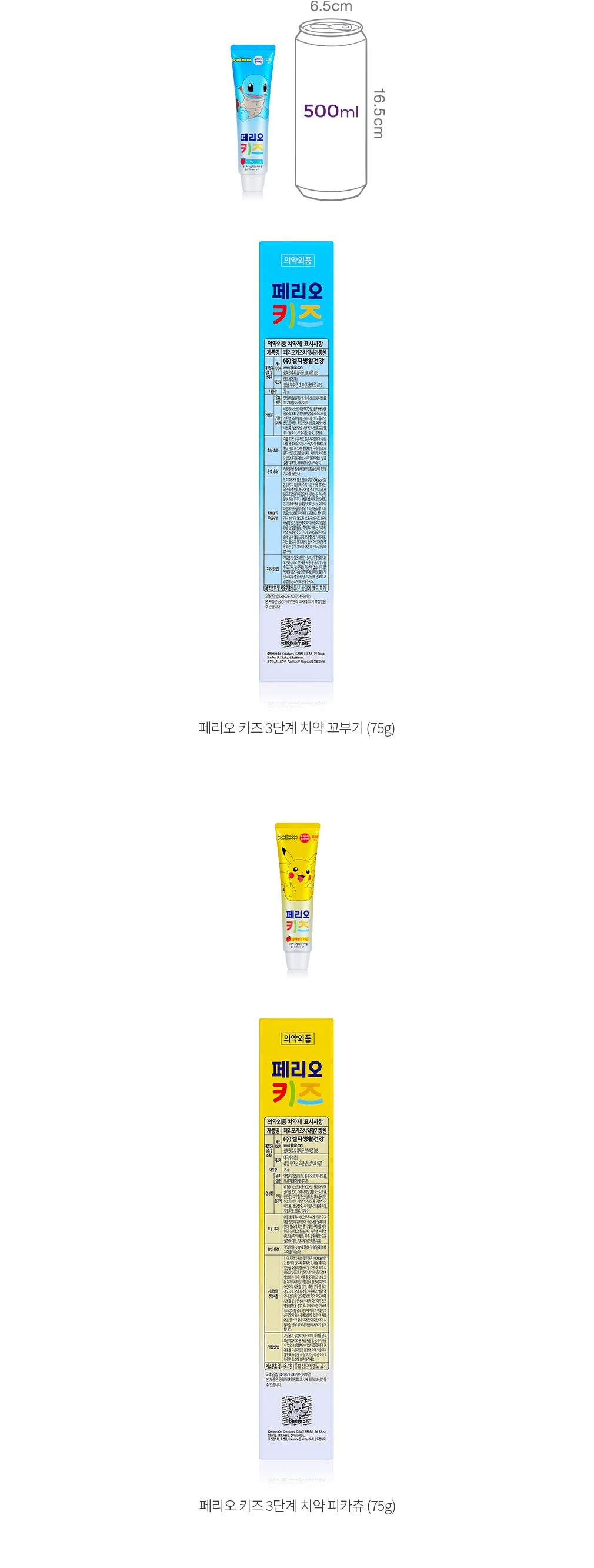 자세히보기 이미지