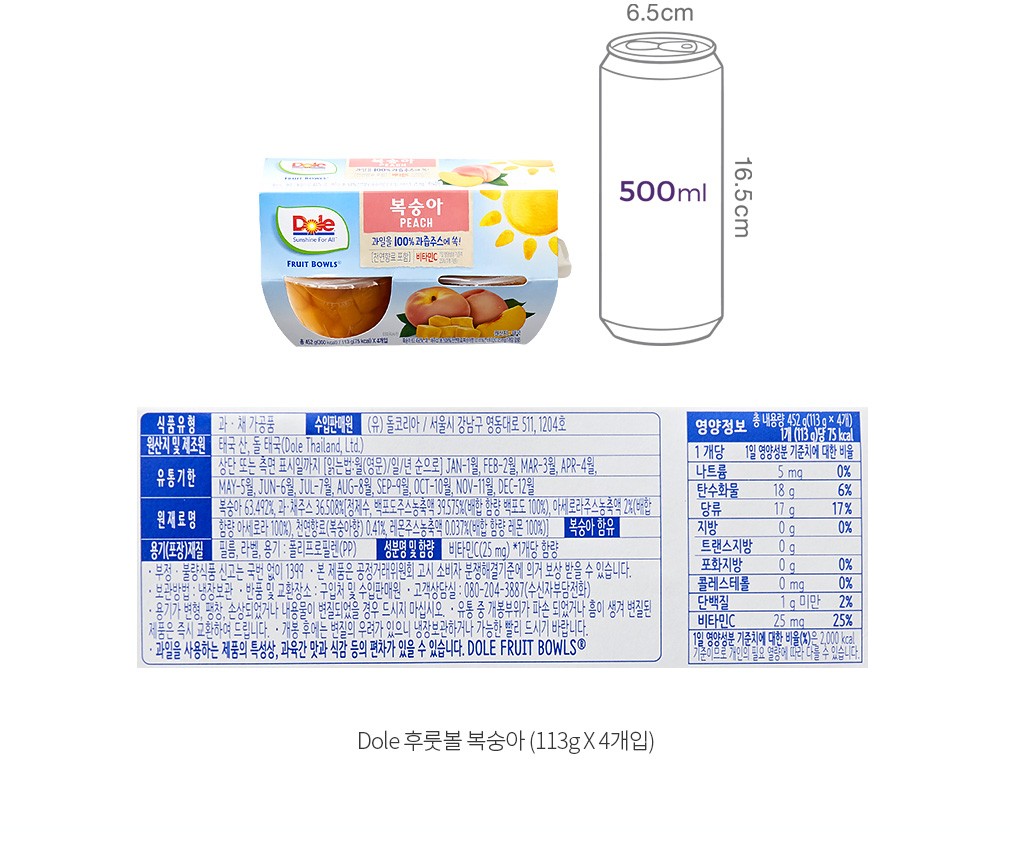 자세히보기 이미지