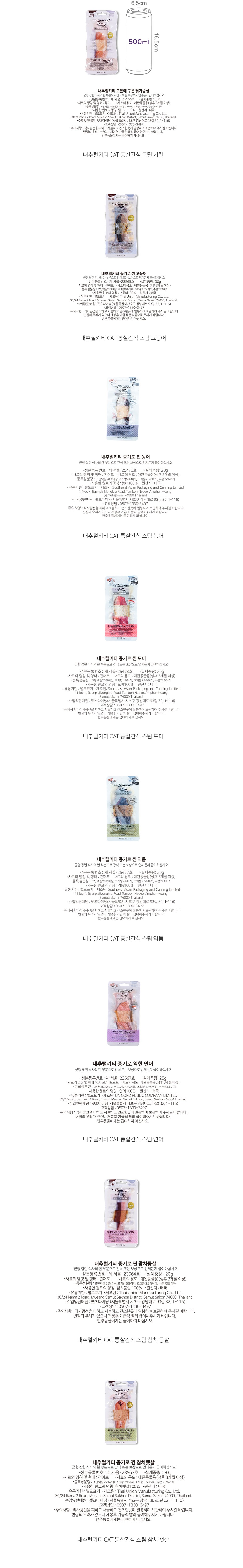 자세히보기 이미지