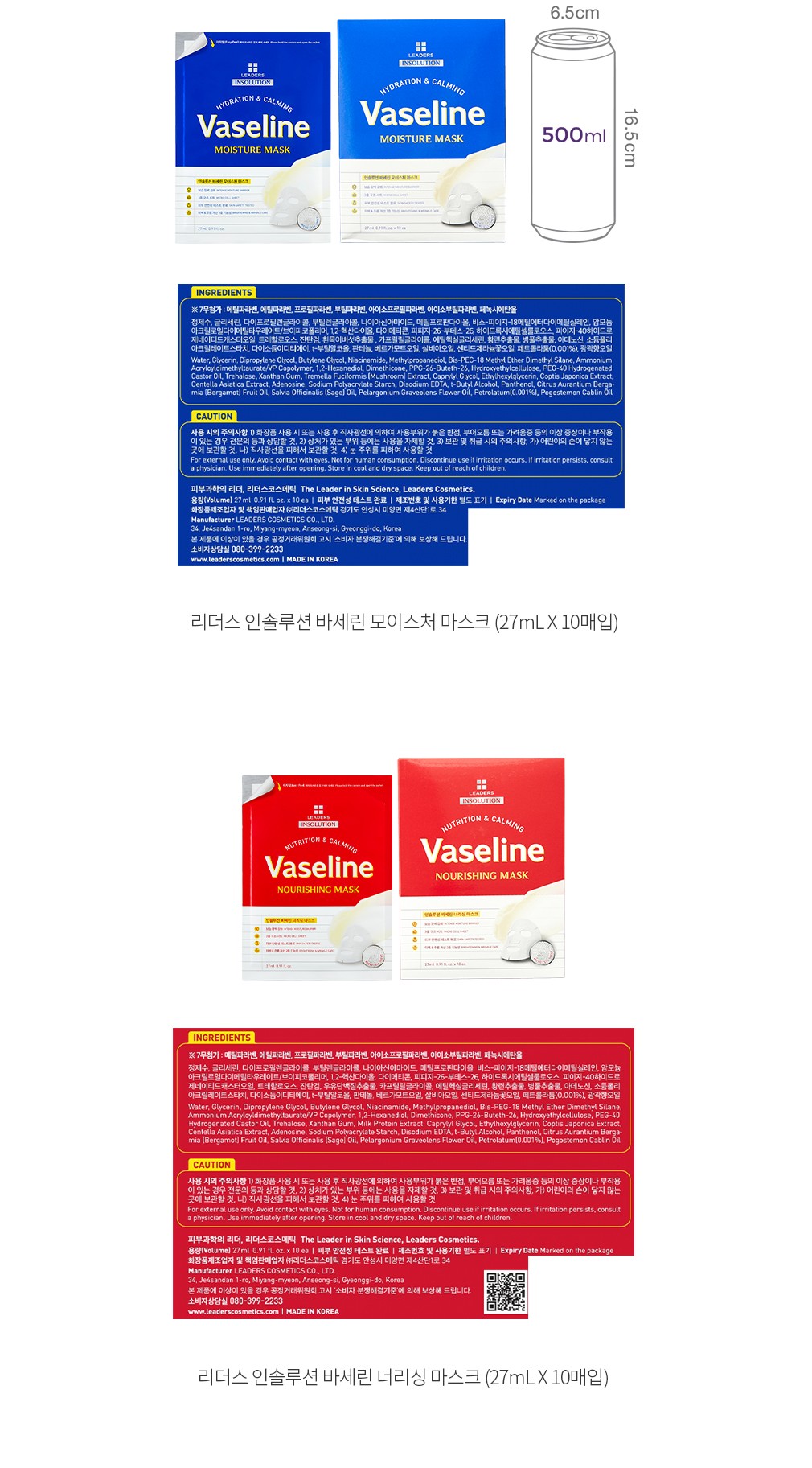 자세히보기 이미지